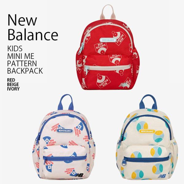 New Balance ニューバランス キッズ リュック MINI ME PATTERN BACKP...