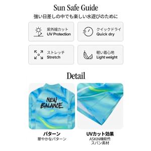 New Balance ニューバランス キッズ...の詳細画像2