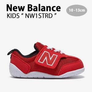 New Balance（ニューバランス） キッズ スニーカー NewBalance 990