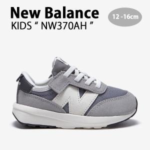 New Balance 990A グレー スニーカーニューバランスこどもビームス New Balance（ニューバランス） キッズ スニーカー NewBalance 990