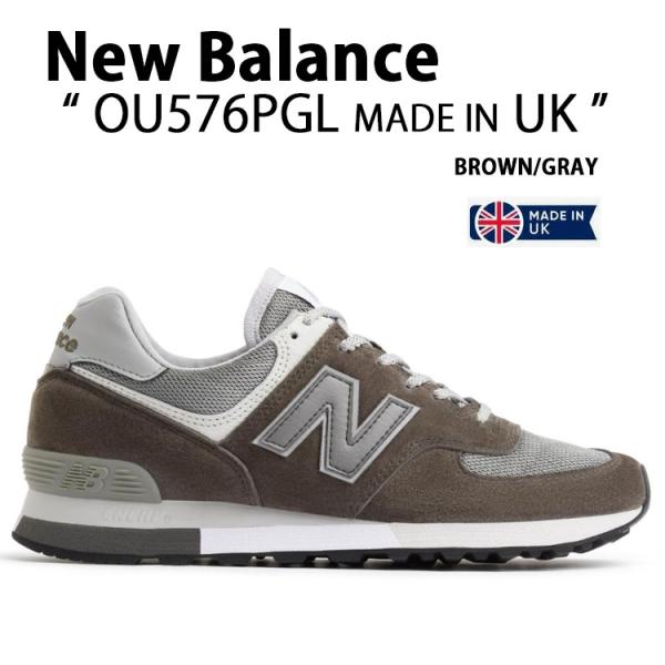 New Balance ニューバランス スニーカー OU576PGL MADE IN UK BROW...