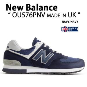 New Balance ニューバランス スニーカー OU576GGN MADE IN UK GRAY 