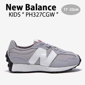 New Balance（ニューバランス） キッズ スニーカー NewBalance 997