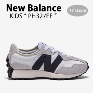 ニューバランス 997RHA グレー 20cm new balance キッズ New Balance ニューバランス スニーカー U997RHA GRAY シューズ