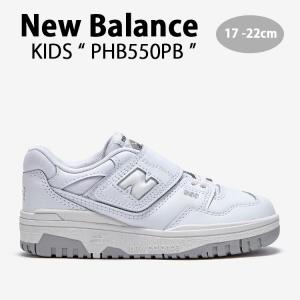 New Balance（ニューバランス） キッズ スニーカー NewBalance 530