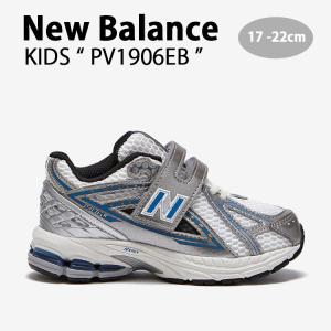 New Balance ニューバランス キッズ スニーカー NewBalance 2002