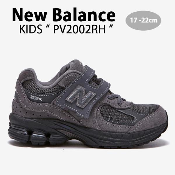 New Balance ニューバランス キッズ スニーカー PV2002RH NewBalance ...