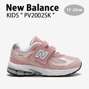 New Balance（ニューバランス） キッズ スニーカー NewBalance 9060