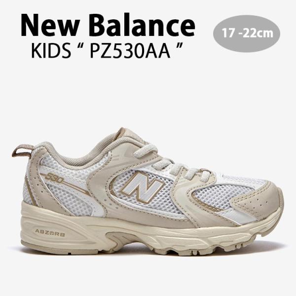 New Balance キッズ スニーカー NewBalance 530 BEIGE キッズシューズ...