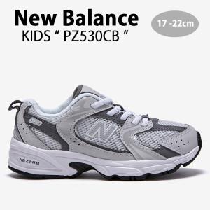 ニューバランス Newbalance PZ530SB1 キッズ New Balance ニューバランス キッズ スニーカー NewBalance 530
