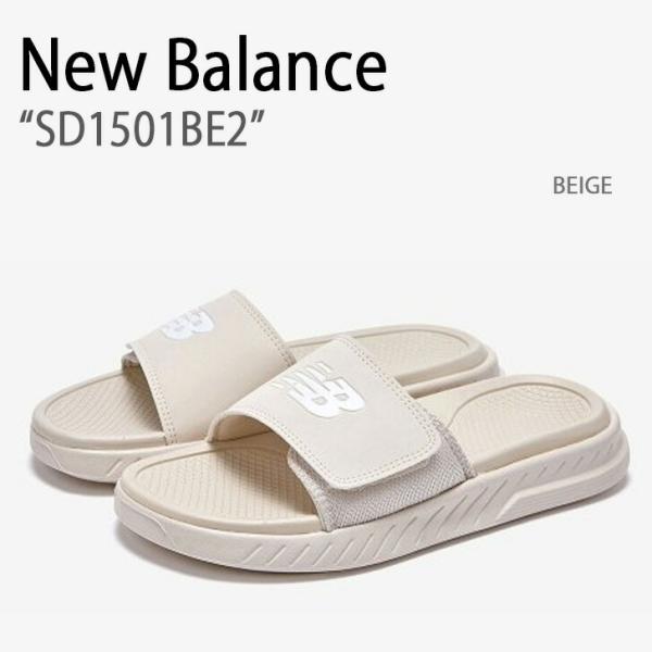 New Balance ニューバランス サンダル 9901 BEIGE メンズ レディース 男性用 ...