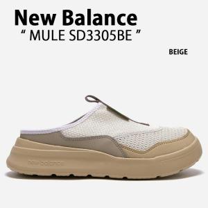 New Balance ニューバランス ミュール SD3305BE サンダル SD3305 BEIGE ニューバランスミュール シューズ ミュールシューズ ベージュ メンズ レディース