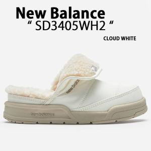 New Balance（ニューバランス） ミュール スリッポン SD3405WH2 CLOUD