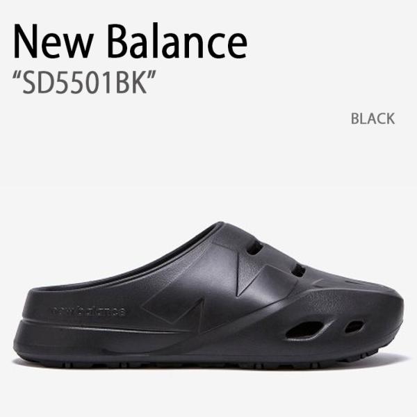 New Balance ニューバランス サンダル 5501 BLACK メンズ レディース 男性用 ...