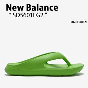 New Balance ニューバランス サンダル SD5601FG2 NEWBALANCE LIGHT GREEN ビーチサンダル ライトグリーン シューズ メンズ 男性用｜セレクトショップ a-clo