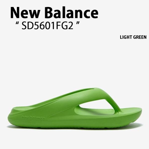 New Balance ニューバランス サンダル SD5601FG2 NEWBALANCE LIGH...
