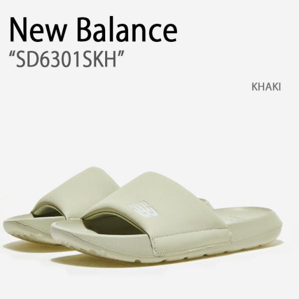 New Balance ニューバランス サンダル 6301 KHAKI メンズ レディース 男性用 ...