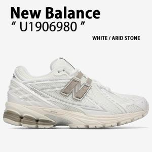 New Balance ニューバランス スニーカー U1906980 シューズ NewBalance1906 ランニングシューズ メッシュ WHITE ホワイト メンズ レディース