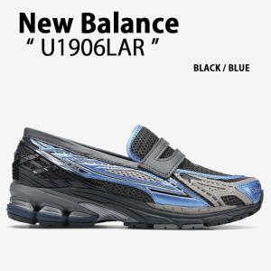 New Balance ニューバランス ローファー スニーカー U1906LAR BLACK BLUE シューズ NewBalance1906 Loafer メッシュ ブラック ブルー メンズ レディース