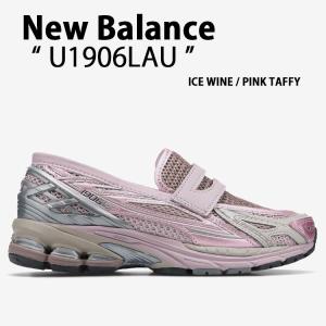 New Balance ニューバランス ローファー スニーカー U1906LAU PINK SILVER シューズ NewBalance1906 Loafer メッシュ ピンク シルバー メンズ レディース