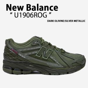 New Balance ニューバランス スニーカー U1906ROG DARK OLIVINE SILVER METALLIC NewBalance1906 ダークオリビン シルバーメタリック メンズ レディース