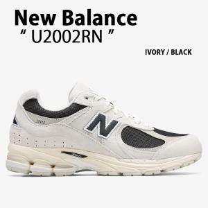 New Balance ニューバランス レディース スニーカー U2002RN IVORY BLACK シューズ NewBalance2002 ランニングシューズ アイボリー ブラック メンズ レディース