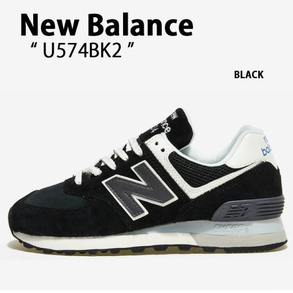 New Balance ニューバランス スニーカー 574 U574BK2 BLACK シューズ ブ...