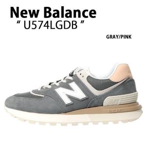 New Balance ニューバランス スニーカー U574LGDB GRAY PINK シューズ グレー ピンク スウェードシューズ スウェードスニーカー くすみカラー｜snkrs-aclo