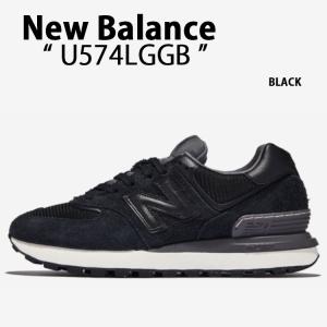 New Balance ニューバランス スニーカー U574LGRO ORANGE