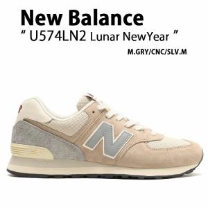 New Balance（ニューバランス） スニーカー U574LN2 NEWBALANCE MT574