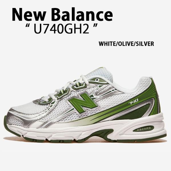 New Balance ニューバランス スニーカー U740 U740GH WHITE OLIVE ...