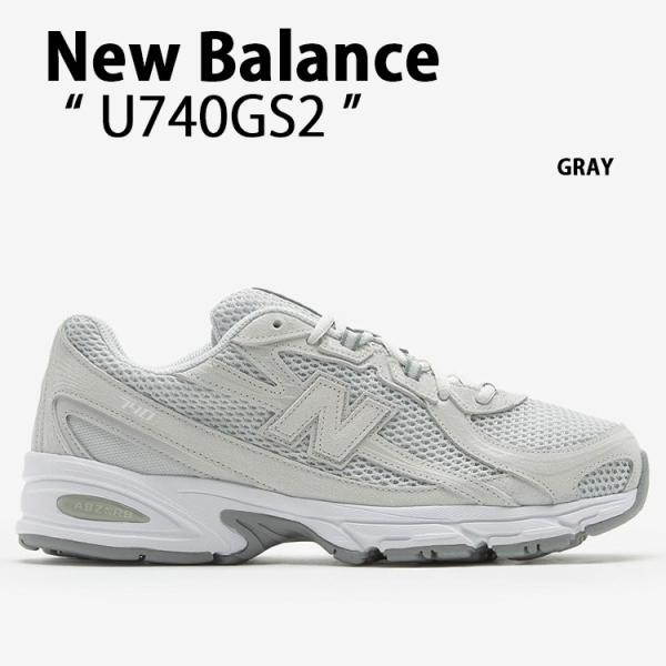 New Balance ニューバランス スニーカー U740GS2 GRAY シューズ NewBal...