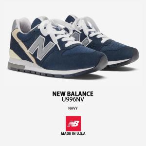 New Balance ニューバランス スニー...の詳細画像2