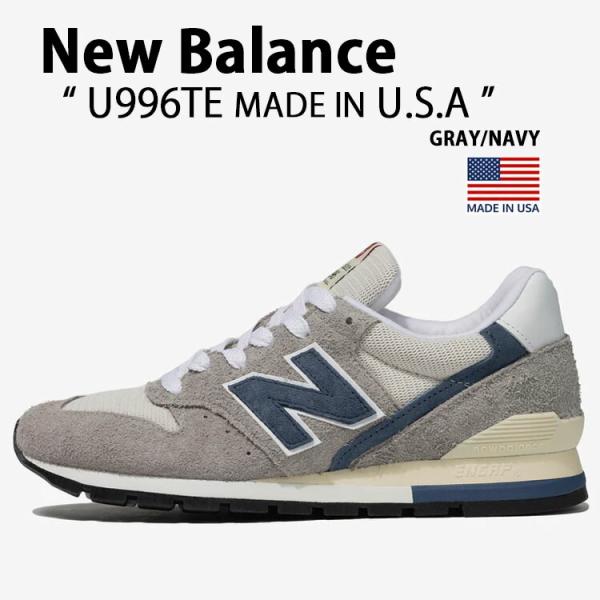 New Balance ニューバランス スニーカー U996TE GRAY NAVY MADE IN...