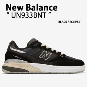 New Balance ニューバランス スニーカー UN933BNT Andrew Reynolds シューズ アンドリューレイノルズ BLACK NAVY ブラック ネイビー メンズ レディース