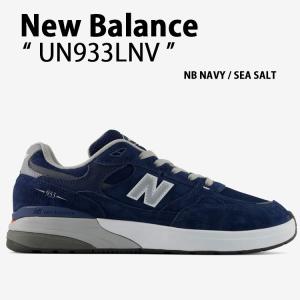 New Balance ニューバランス スニーカー UN933LNV Andrew Reynolds 933 アンドリューレイノルズ933 Numeric ヌメリック NB NAVY SEA SALT メンズ レディース