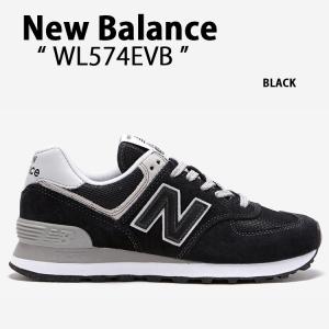 New Balance ニューバランス スニーカー U574FBG BLACK WHITE