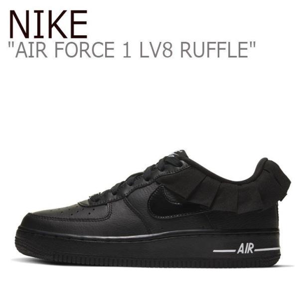 NIKE AIR FORCE 1 LV8 RUFFLE ブラック エアフォース ナイキ CI2302...