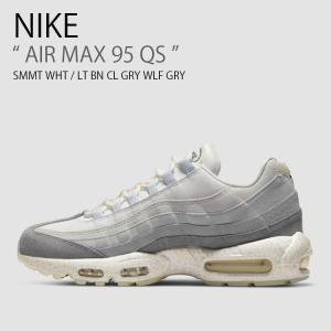 NIKE（ナイキ） スニーカー AIR MAX 95 ULTRA ESSENTIAL エア マックス