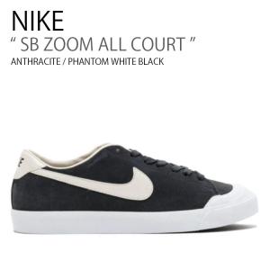 NIKE ナイキ スニーカー SB BLAZER VAPOR エスビー ブレーザー ベェイパー 878365-141 ホワイト ベージュ ネイビー メンズ レディース NIKE（ナイキ） スニーカー SB BLAZER VAPOR エスビー ブレーザー