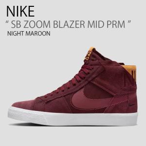 NIKE（ナイキ） スニーカー SB ZOOM BLAZER MID PRM スケートボード