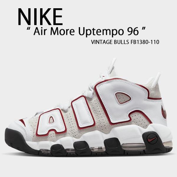 NIKE ナイキ スニーカー AIR MORE UPTEMPO 96 モアテン モアアップテンポ F...