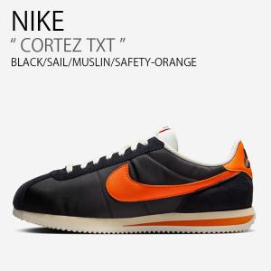 NIKE ナイキ スニーカー CORTEZ TXT コルテッツ HF0263-003 ローカット ブラック ホワイト オレンジ メンズ レディース 男性用 女性用 男女共用