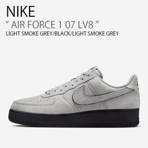 NIKE（ナイキ） スニーカー AIR FORCE 1 07 LV8 エア フォース ワン