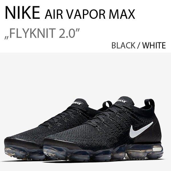 NIKE AIR VAPOR MAX FLYKNIT 2.0 ナイキ エア ベイパーマックス フライ...