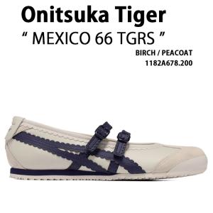 Onitsuka Tiger オニツカタイガー レディース スニーカー MEXICO 66 TGRS 1182A678.200 シューズ メキシコ66タイガース メリージェイン バーチ ピーコート