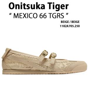 Onitsuka Tiger オニツカタイガー レディース スニーカー MEXICO 66 TGRS BEIGE 1182A705.250 シューズ メキシコ66タイガース ベージュ パンプス 女性用