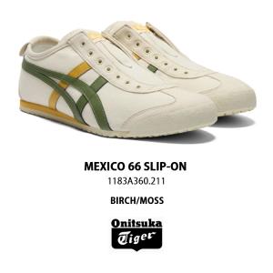 Onitsuka Tiger オニツカタイガー...の詳細画像1