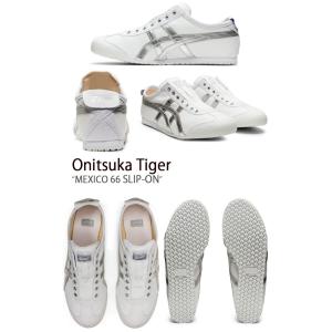 Onitsuka Tiger オニツカタイガー...の詳細画像1