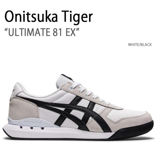 Onitsuka Tiger オニツカタイガー スニーカー ULTIMATE 81 EX WHITE...